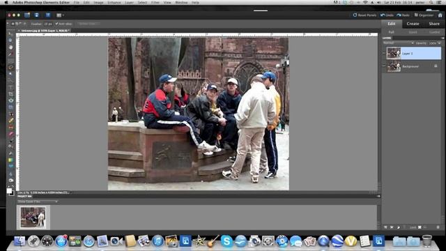 Photoshop basics - The blur tool смотреть онлайн