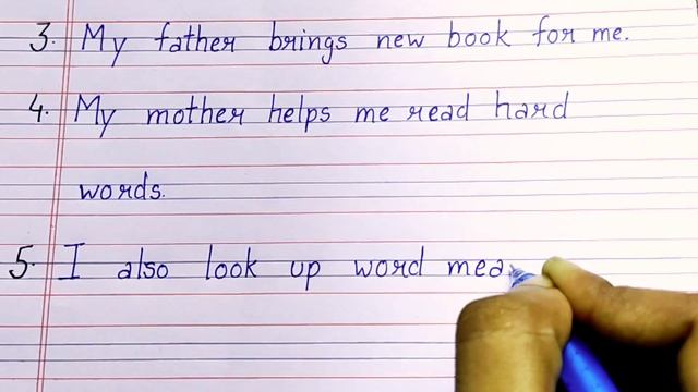 10 Lines on My Hobby Reading In English| My Hobby Essay Writing| смотреть онлайн