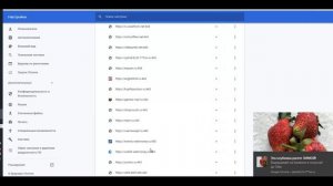 Постоянно выскакивает реклама на компьютере или ноутбуке  Как ее удалить!!!!!!