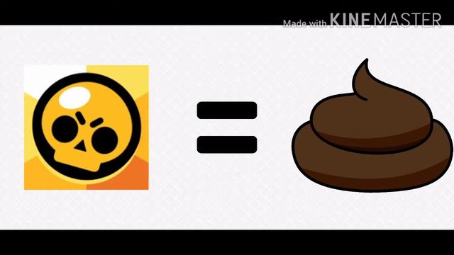 БРАВЛ СТАРС ГОВНО [СТАРОЕ ВИДЕО]