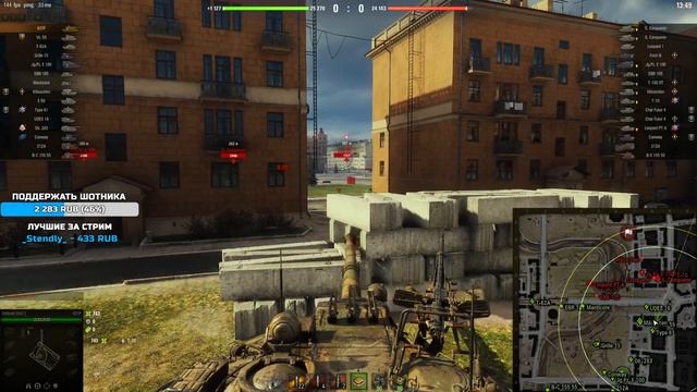 60TP - ВОТ ЭТО ЖЁСТКАЯ ДУБИНА