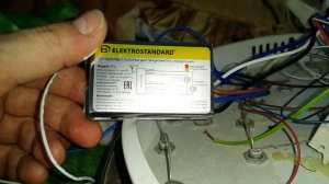 Переделка люстры с 12v на 220v своими руками.