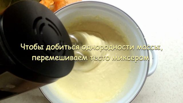 Виртуоз Гастрономии