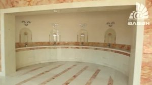 Санаторий Заря  Кисловодск