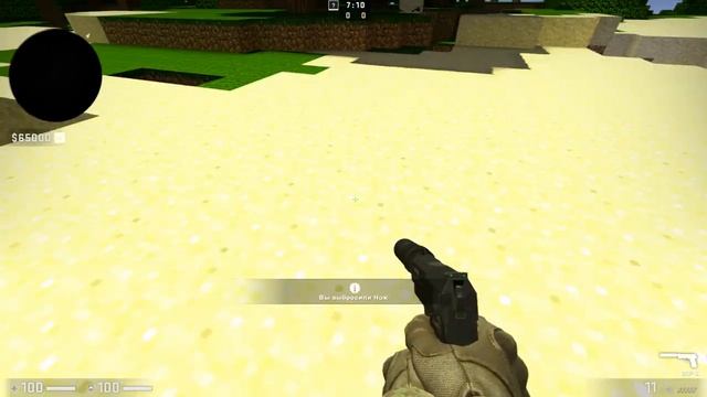 КАК ВЫДАТЬ СЕБЕ НОЖИ ЧЕРЕЗ КОНСОЛЬ В GS:GO смотреть онлайн