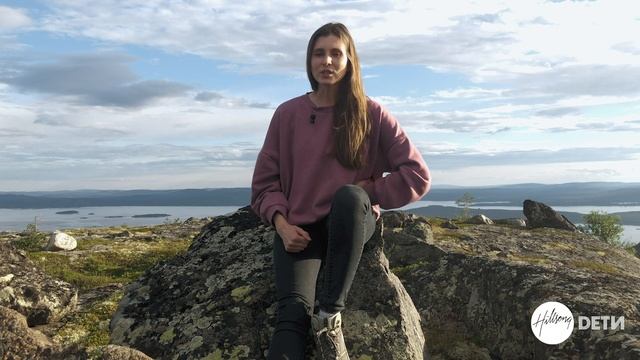 Дети Хиллсонг | Онлайн Собрание - 2 августа 2020 | Выпуск 20 смотреть онлайн
