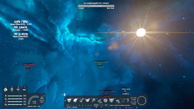 🔴Space engineers PVP турнир сражение подписчиков смотреть онлайн