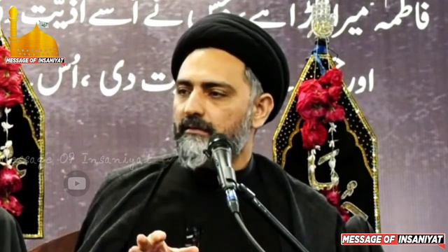 Allama nusrat bukhari !namaz Shaab ! namaz tahajud смотреть онлайн