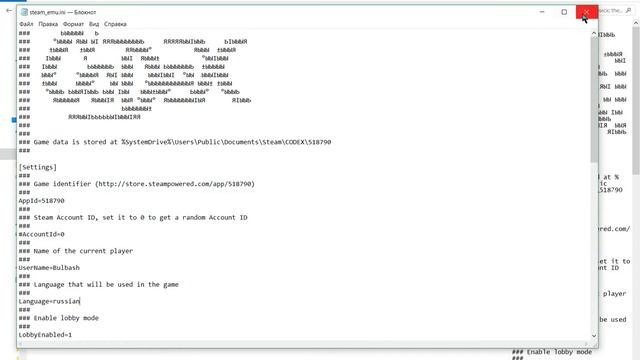 Как поменять язык в игре The Hunter  Call Of The Wild