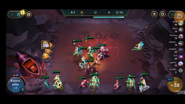 разные игры на телефоне смотреть онлайн