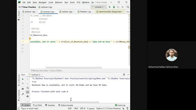 Lecture 1 - Object Oriented Programming - Python смотреть онлайн