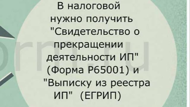 Exciting Entertainment