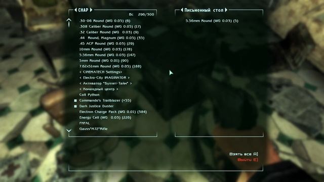 Fallout 3 Nexus-mods.#63 Форт Константин! смотреть онлайн