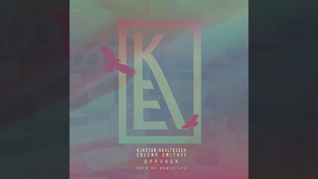 Vi (Paul Bernard Remix) смотреть онлайн