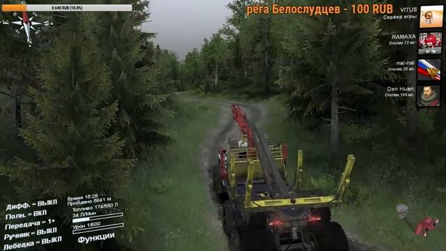 Spintires - stream. Карта "Разорванные берега" смотреть онлайн