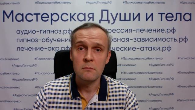 Как избавить ребёнка от страхов и тревог? смотреть онлайн