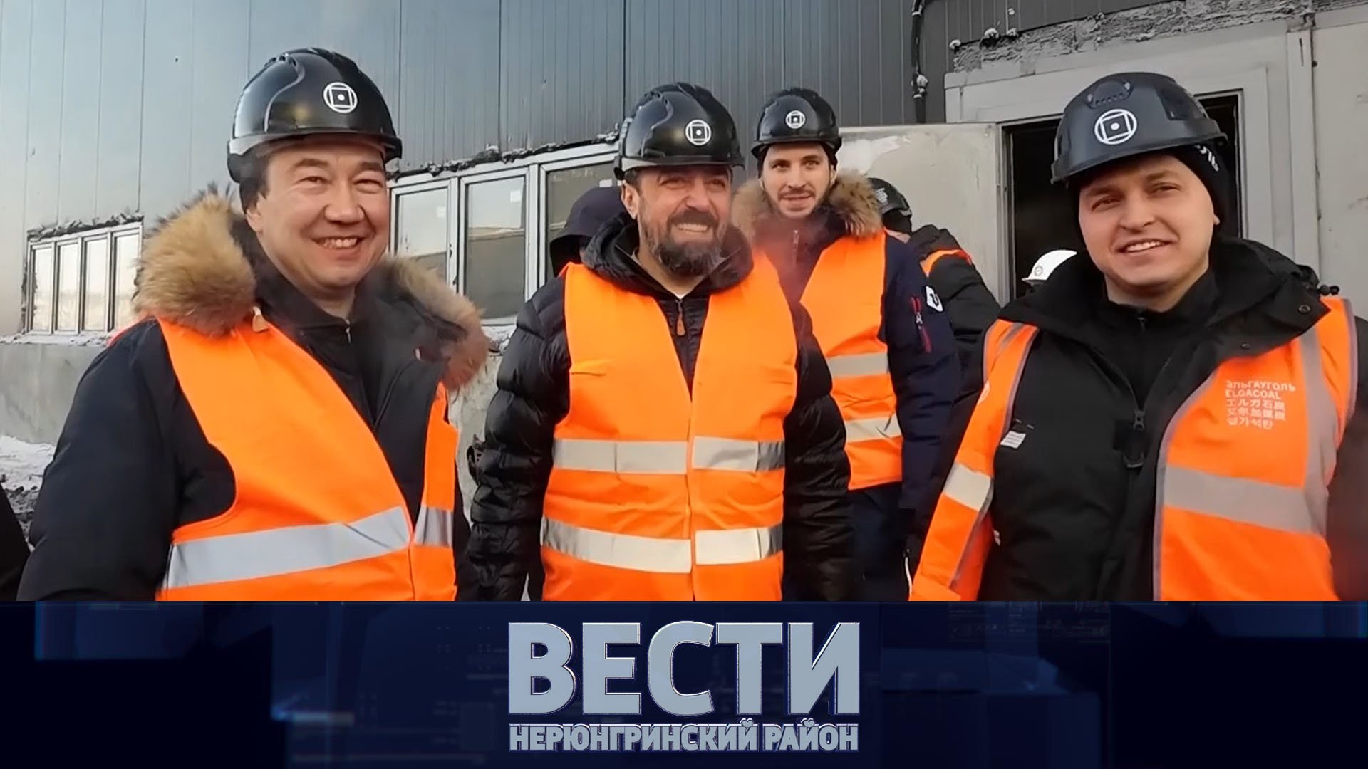 Выпуск новостей от 18.02.2023: Айсен Николаев в Нерюнгри; Беркакит замерзает; библиотека в Золотинке смотреть онлайн