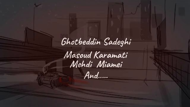 Syndicate of Criminals, Leila Hatami, Poulad Kimiayi, Bahram Radan,Mani Haghighi, Ghotbeddin Sadegh смотреть онлайн