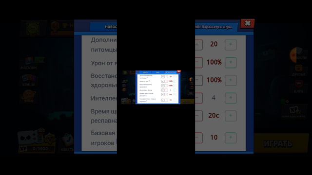 Nyls Brawl смотреть онлайн