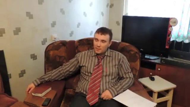 Ценные бумаги акции облигации смотреть онлайн
