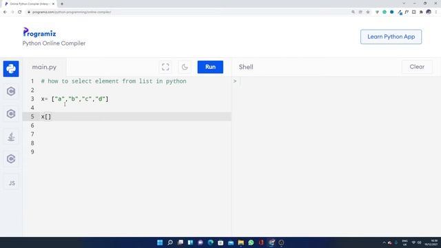 how to select element from list in python смотреть онлайн