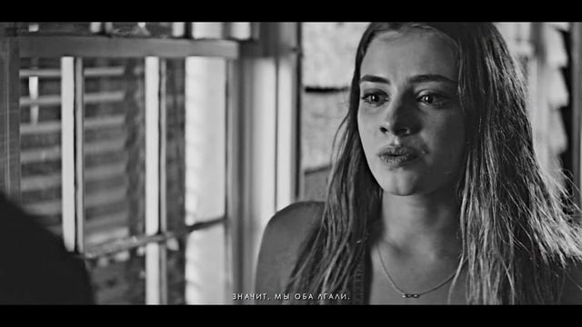 Hardin&Tessa I Медляк смотреть онлайн
