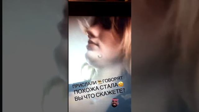 Элина Камирен. Говорят я похожа на Камерон Диас))) смотреть онлайн