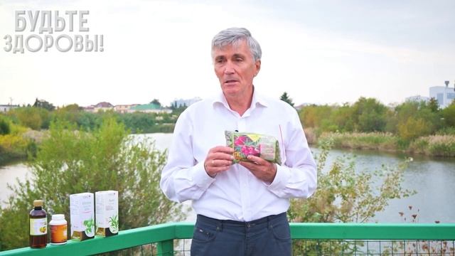 Что такое ягодный тис и причем здесь онкология? смотреть онлайн