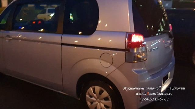 Выдаём сразу три автомобиля смотреть онлайн