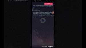 мой любимый абь.юзер||2 часть||Взахлёб