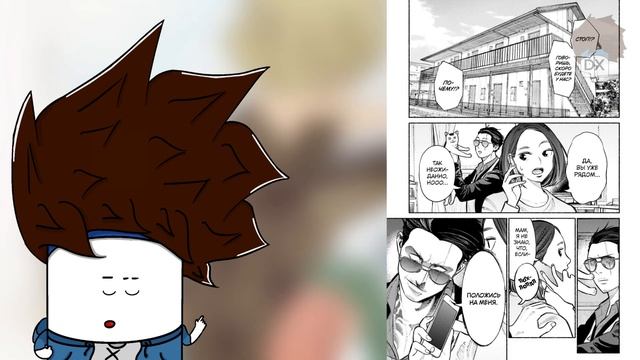 Лучше манги или аниме? Мнение на Кот, мастер на все лапки, сегодня снова грустит и Путь домохозяина смотреть онлайн