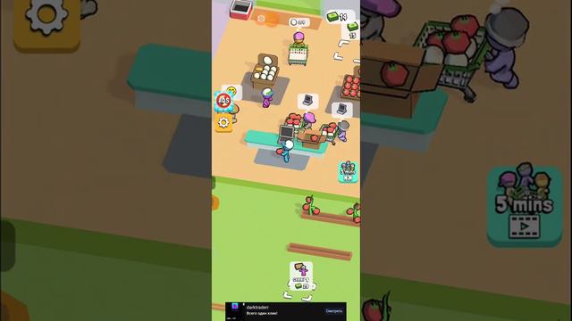 игра mymini mart 1# смотреть онлайн