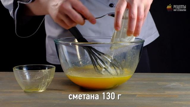 Кулинарная Волшебница