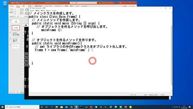 【Java】awt ライブラリで、Windows　Frameを出力する。 смотреть онлайн