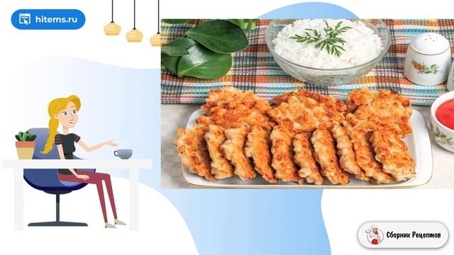 Рубленные котлеты из свинины. Рецепт со смотреть онлайн