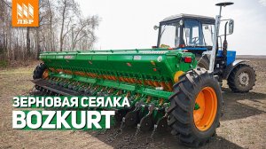 Купили и не пожалели. Отзыв о работе зерновой сеялки СЗ-5.4