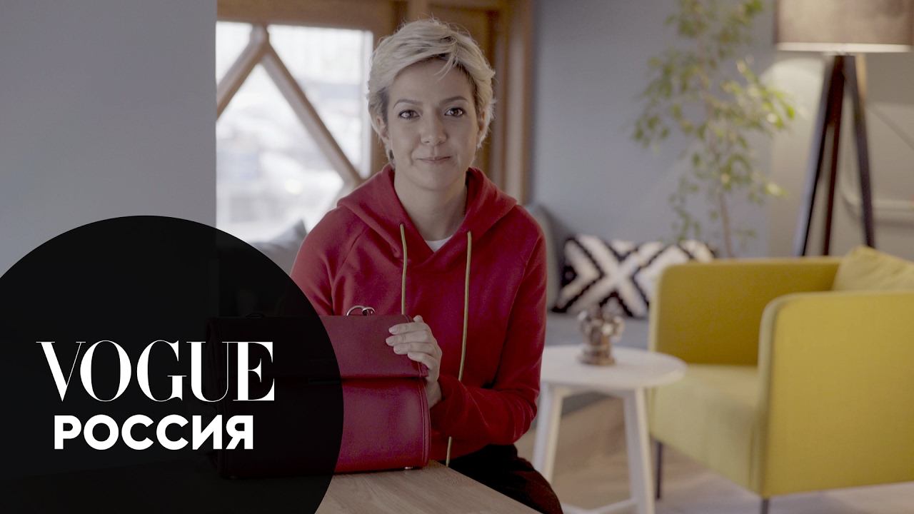 Что в сумке у Ксении Чилингаровой? смотреть онлайн