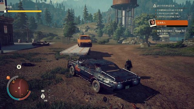「腐烂国度2：主宰版」State of Decay 2 Juggernaut Edition - Part 3 смотреть онлайн