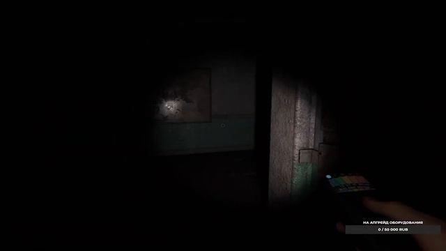 Первый заплыв → Phasmophobia#1 смотреть онлайн