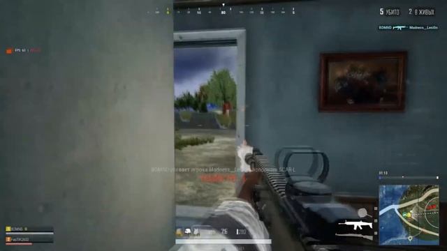Я ПОД ЛЕСТНИЦЕЙ - СМЕШНАЯ НАРЕЗКА PUBG LITE! смотреть онлайн