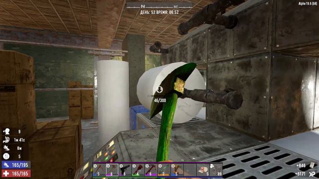 7 Days To Die (Alpha19.6 b8) Задание 4 уровня. Shotgun Messiah S2 E31 смотреть онлайн