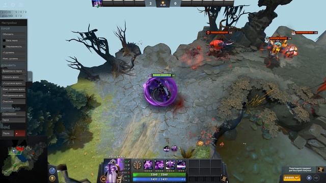 VOID SPIRIT Детальный ГАЙД / Патч 7.23/НОВЫЙ ГЕРОЙ/гайд на героя Войд Спирит смотреть онлайн