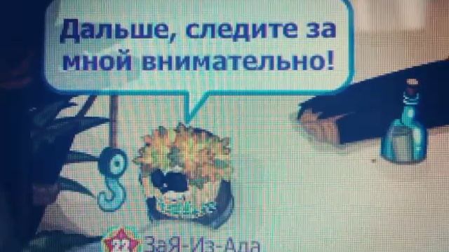 КАК БЕСПЛАТНО ПОЛУЧИТЬ ШАРАРАМ КАРТУ И КАРТУ СА?! смотреть онлайн