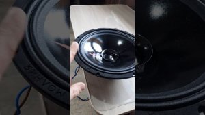 Урал Молния АС-МЛ250