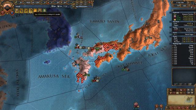 Final Showdown - Let’s Play Europa Universalis IV: Mandate of Heaven as Takeda #12 (Very Hard) смотреть онлайн