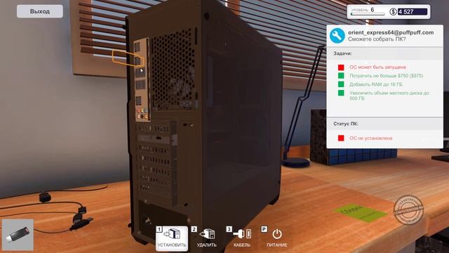 Pc building simulator как установить ос смотреть онлайн