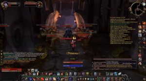 Как попасть в Лунную поляну Wow Classic