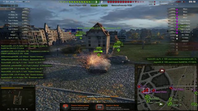 Глобальная карта. Защита провинции и все такое. Сольем как обычно. смотреть онлайн