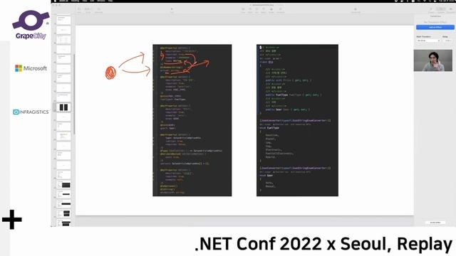Go, Spring, Node 개발자가 본 .NET 6 (.NET Conf 2022 x Seoul Replay) смотреть онлайн