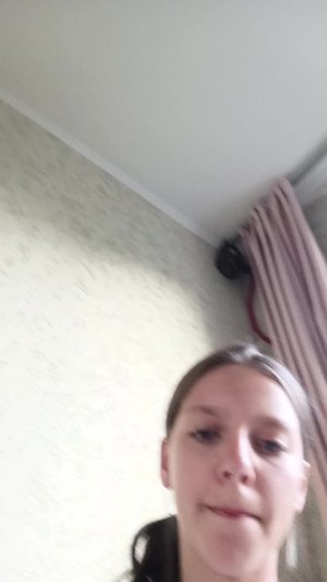 вечер